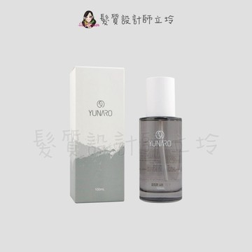 立坽『免沖洗護髮』YUNARO 蘊洛 水生漾澤精華油100ml LH06