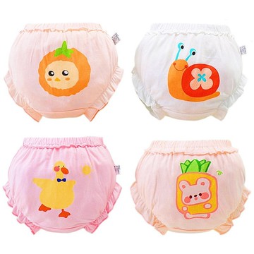 【Adabaobao® ᵗʷ 】（兒童內褲）100% 純棉嬰兒兒童女孩內衣內褲時尚純棉可愛印花男孩動物0-4歲