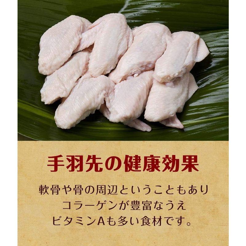 福岡糸島より・５秒で手羽唐「冷やし手羽唐揚げ」（×10）冷凍ギフト手羽先、手羽、手羽唐、手羽唐揚げ、手羽先唐揚げ、手羽唐5秒で手羽唐（3本入