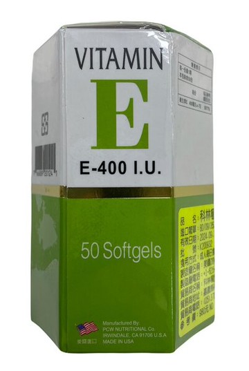 科林頓 E美軟膠囊50粒 美國進口