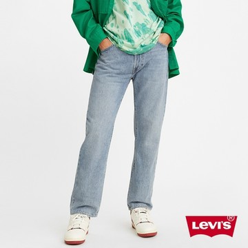Levis 男款 551Z復古直筒牛仔褲 / 寒麻纖維 / 精工輕藍染水洗