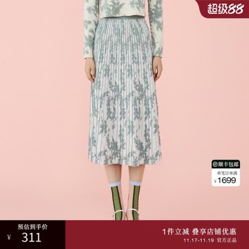 OBEG歐碧倩時尚印花針織單裙10421005