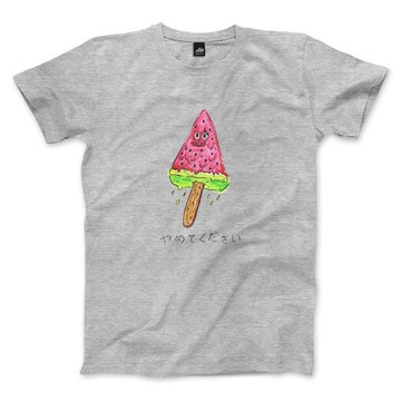 呀咩嗲哭噠shy - 深麻灰 - 中性版T恤