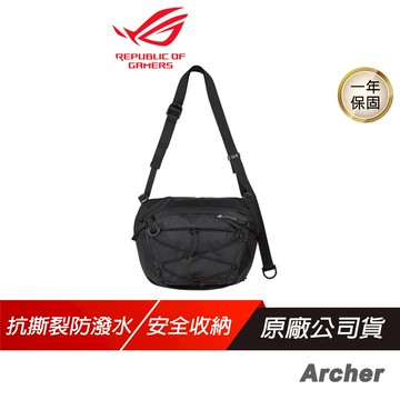 ROG Archer BC1004 側背小包 方便攜帶 抗撕裂 防潑水 200D尼龍結構 斜背包 肩背包 背包 側背包
