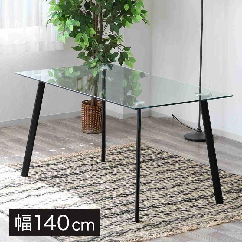 おしゃれ サイドテーブル 耐久性 多目的 強化ガラス ☆おしゃれ サイドテーブル 多目的 強化ガラス 耐久性