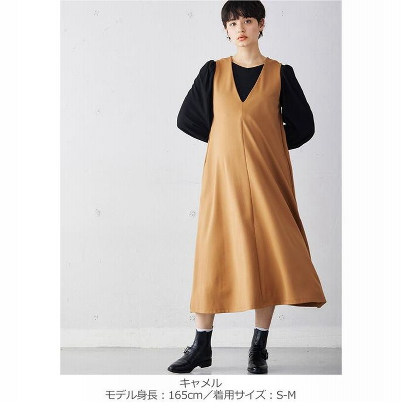 授乳服 マタニティ 服 ワンピース Vネック ポンチ フレアー