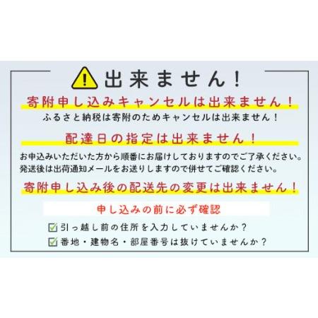 ふるさと納税 赤ルビーと赤いダイヤセット＜丸太水産＞ いくら醤油漬け たらこ いくら イクラ しょうゆ漬け 海産物 加工品 セット 森町 ふるさと納.. 北海道森町