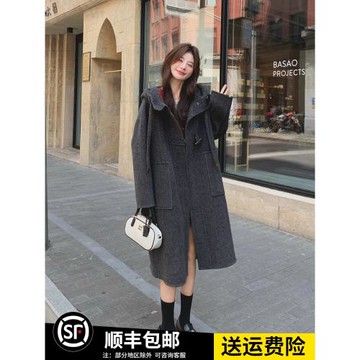 深灰色寬松牛角扣連帽羊毛雙面呢子大衣女冬新款加厚羊絨毛呢外套