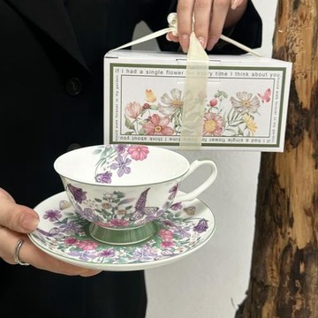 復古輕奢紫羅蘭陶瓷咖啡杯碟高檔小眾家用馬克杯精致伴手禮禮盒裝