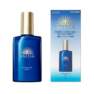 日本 資生堂 ANESSA 安耐曬 2024上市 曬後淨白修復精華(夜用) 180mL 補充包 160mL 修護 保濕