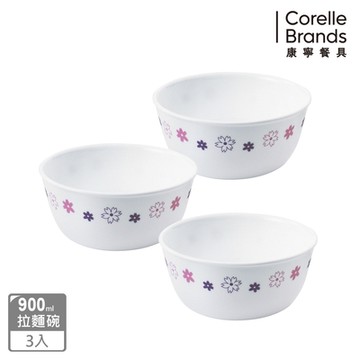 【美國康寧】(3入組)CORELLE 花漾派對900ml麵碗