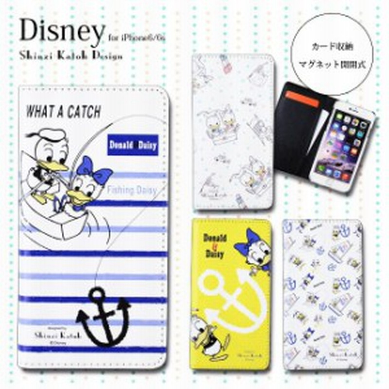 50 Off Sale セール Iphone6 Iphone6s Disney ディズニー シンジカトウ 手帳型ケース ドナルド 4デザイン かわいい キャラク 通販 Lineポイント最大1 0 Get Lineショッピング