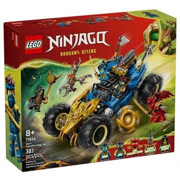 LEGO 樂高 旋風忍者系列 71856 阿光的變形汽車