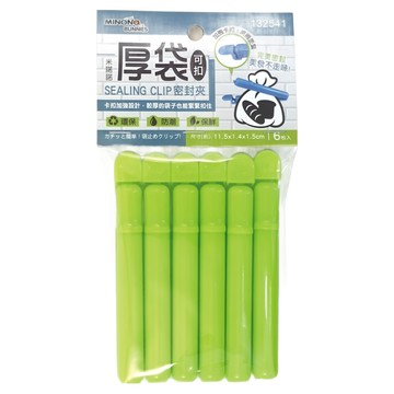 minono 米諾諾 厚袋可扣密封夾 132541 顏色隨機 6入  11.5 x 1.4 x 1.5cm  6包  1組