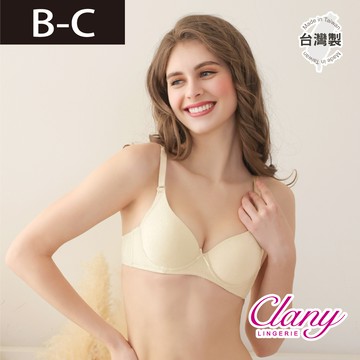 【台灣製】軟鋼圈QQ可頌杯竹炭抑菌內衣 8065-71 柚香黃【Clany可蘭霓】
