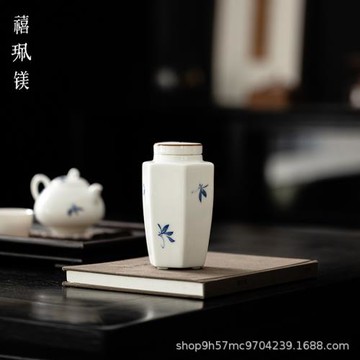 禧珮鎂小清新蘭花小號茶葉罐隨時小號密封罐普洱紅茶葉陶瓷空罐