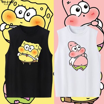 夏季新款海綿寶寶派大星Q版情侶裝男女學生無袖T恤純棉寬松背心潮