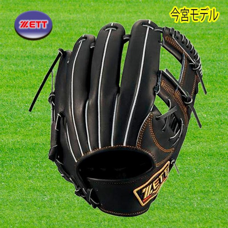 ZETT 今宮モデル 軟式グローブ 内野用 Amazon | 野球 ゼット 限定 軟式グローブ グラブ プロステイタス