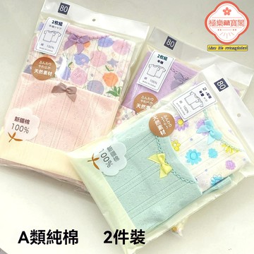 【A類純棉】兒童短袖T恤 女童T恤 寶寶上衣 童裝 半袖 夏季薄款 日系簡約 柔軟透氣 家居外穿兩用 中小童