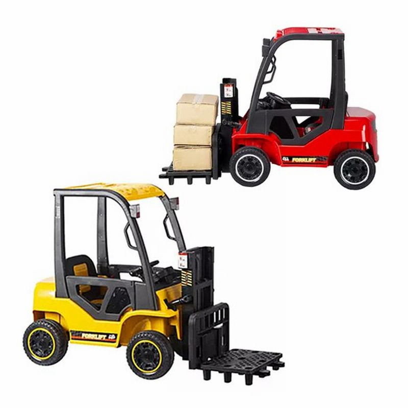 フォークリフト 電動乗用カー 電動乗用車 乗用玩具 電動 おもちゃ 子供用 充電式 ハンドル操作 働く車 倉庫車両 重機 乗用玩具 代引不可 通販 Lineポイント最大get Lineショッピング