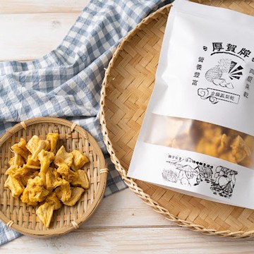 厚賀商行 金鑽鳳梨乾 分享包/大包