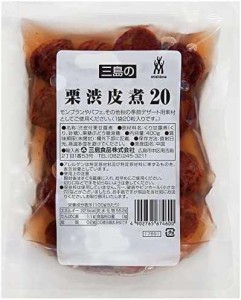 三島食品 栗渋皮煮20 400g