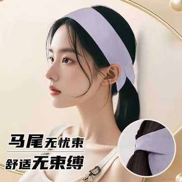 桃園出貨✨運動髮帶女止汗帶跑步健身瑜伽頭帶吸汗頭巾頭髮束帶導汗帶羽毛球