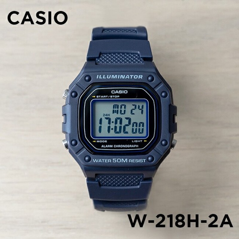 10年保証 日本未発売 CASIO STANDARD カシオ スタンダード W-218H-2A 腕時計 時計 ブランド メンズ レディース キッ 通販  LINEポイント最大0.5%GET | LINEショッピング