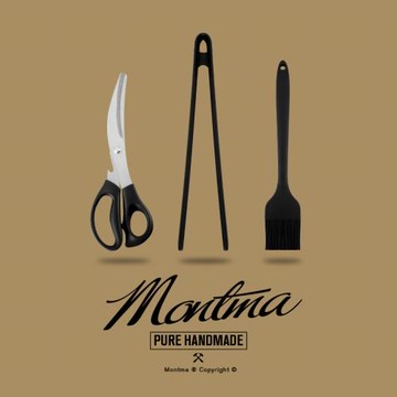 Montma美式烤盤不傷鍋夾子剪刀刷子三件套露營不粘燒烤肉盤鍋專用