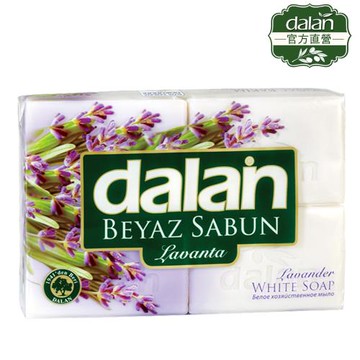【土耳其dalan】舒活薰衣草浴皂175gx4 超值組