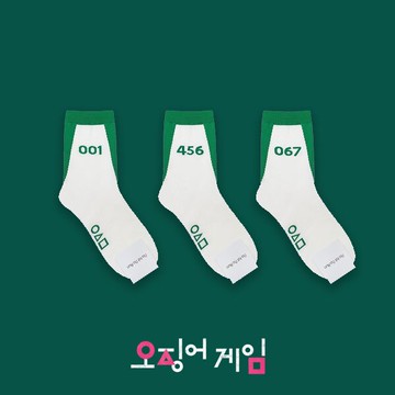 魷魚遊戲 襪子 正韓 男襪 女襪 情侶襪 萬聖節 網紅 韓國 오징어게임 SquidGame