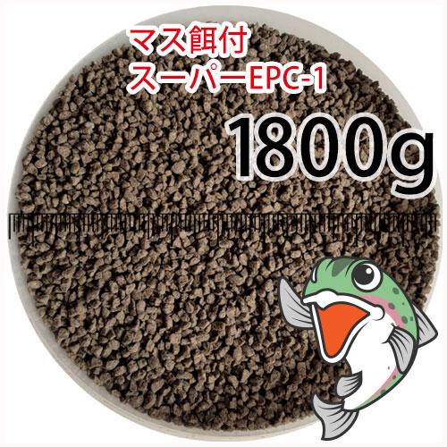 高栄養飼料 メダカ餌 リッチB 500g アクアリウム 熱帯魚