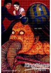魚02(完)
