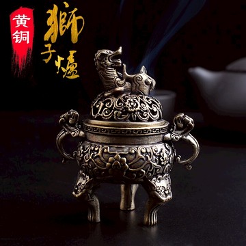 麒麟銅爐三足雙耳香薰爐帶蓋子迷你貔貅鏤花鼎手把玩圓爐