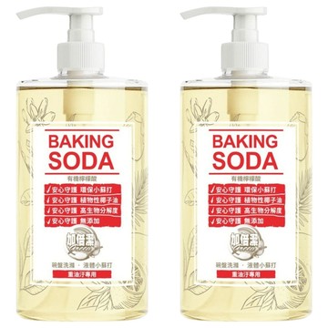 加倍潔 碗盤洗滌液體小蘇打 重油汙專用  1kg  2瓶