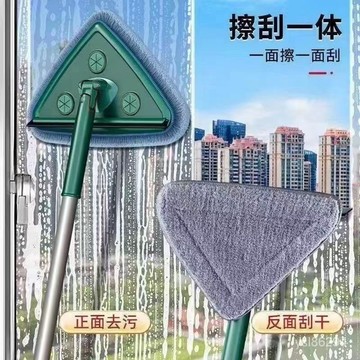 🔥臺灣出貨🔥三角拖把輕便神器傢用掃擦廚房除塵多功能天花闆瓷磚地清潔一拖凈hhfoof
