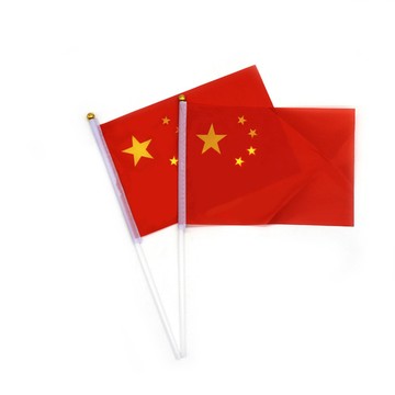 台灣出貨 手工DIY手搖小紅旗 五星紅旗小國旗 8號手持小國旗 手拿帶桿小紅旗