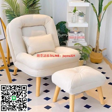 ??【】懶人沙發 沙發躺椅 可調節沙發 人類狗窩 榻榻米 午休椅子 折疊沙發 可睡可躺