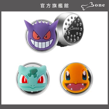 【Bone蹦克官方】寶可夢 精油香氛磁扣 (香氛貼/精油/香氛/隨身/香薰/口罩磁扣/香水)