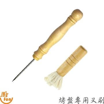 烤盤專用叉刷 烘焙 章魚燒 雞蛋糕 小叉子 章魚燒叉 雞蛋糕叉 烤盤專用叉 烤盤專用油刷 油刷 奶油刷