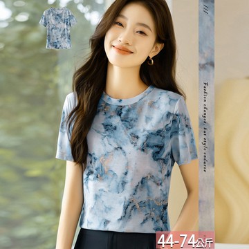圓領滿版漸層暈染印花上衣 M-3XL【665241X】【現+預】☆流行前線☆