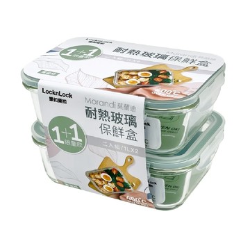 樂扣長形耐熱玻璃1+1超值組