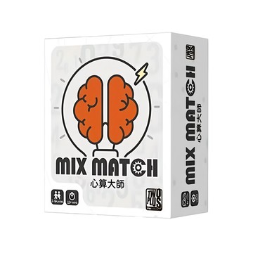 TWO PLUS 灣加遊戲 心算大師 mix match 繁體中文版 卡牌  1盒