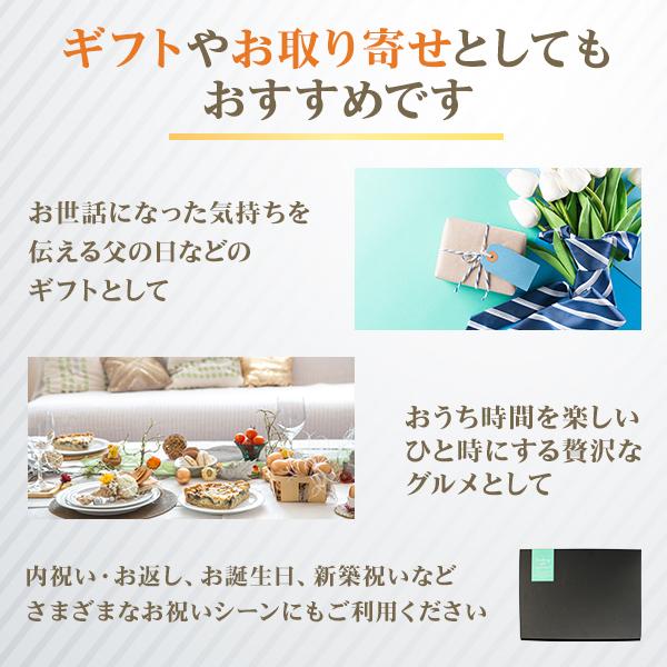 御歳暮 お米 牛すじカレー 角煮カレー ギフト セット 2食 内祝い お返し gift set 北海道 カレー レトルト 食品 食べ物 お取り寄せ