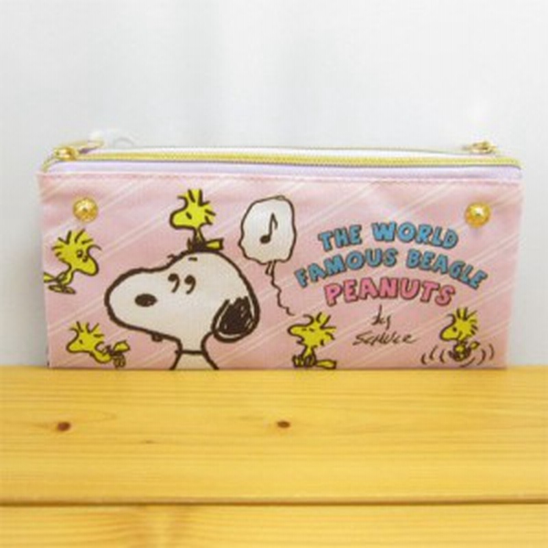 ピーナッツ スヌーピー リバーシブルポーチ ピンク パープル Peanuts Snoopy ペンケース ペンポーチ 筆箱 小物入れ コスメポーチ 通販 Lineポイント最大1 0 Get Lineショッピング