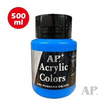 AP壓克力顏料/984螢光藍/500ml