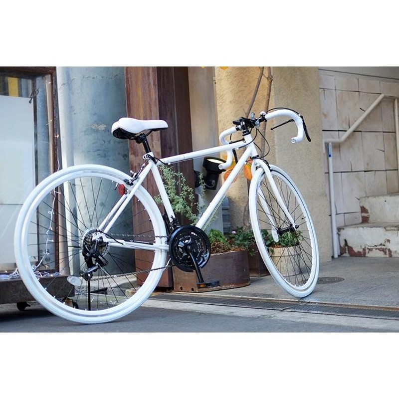 ロードバイク 自転車 700c SHIMANO シマノ21段変速 組立必要品 Grandir