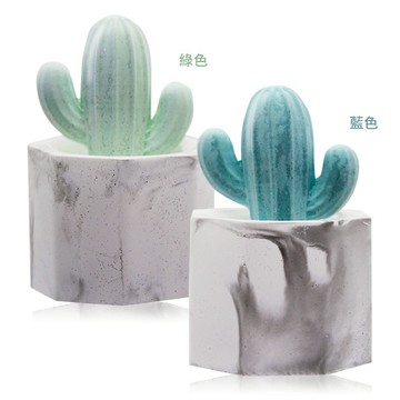 O'Pretty 歐沛媞 室內/車用 香氛仙人掌擴香石擺飾-多款可選[居家辦公療癒小物(綠色/藍色)]