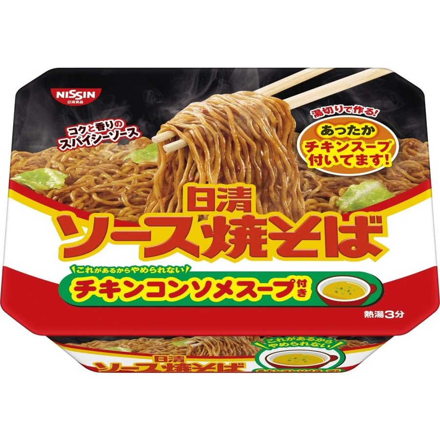 日清食品 日清 ソース焼そばカップ チキンスープ付き 104g