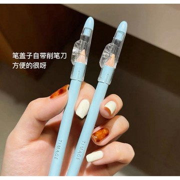 新品現貨🔥 彩棠TIMAGE遮瑕筆膏臥蠶遮蓋黑眼圈斑點痘印